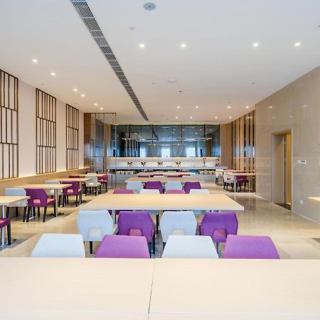 Lavande Hotel Luzhou Wanda Plaza Southwest Commercial City Экстерьер фото