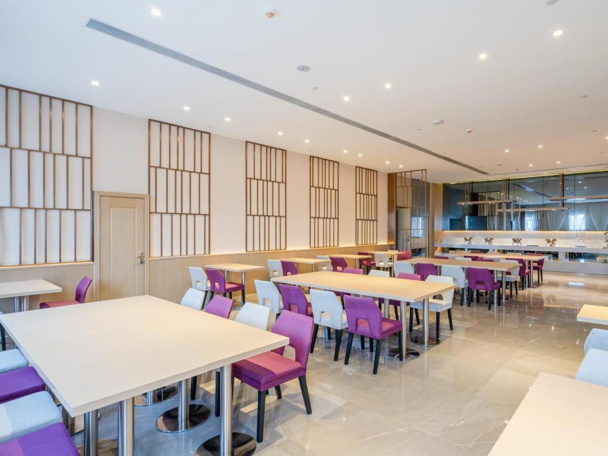 Lavande Hotel Luzhou Wanda Plaza Southwest Commercial City Экстерьер фото