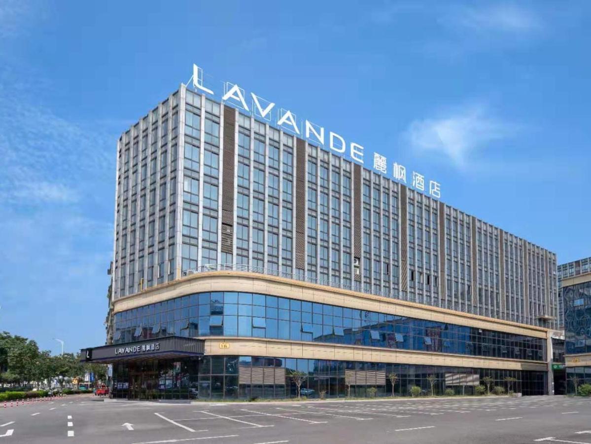 Lavande Hotel Luzhou Wanda Plaza Southwest Commercial City Экстерьер фото