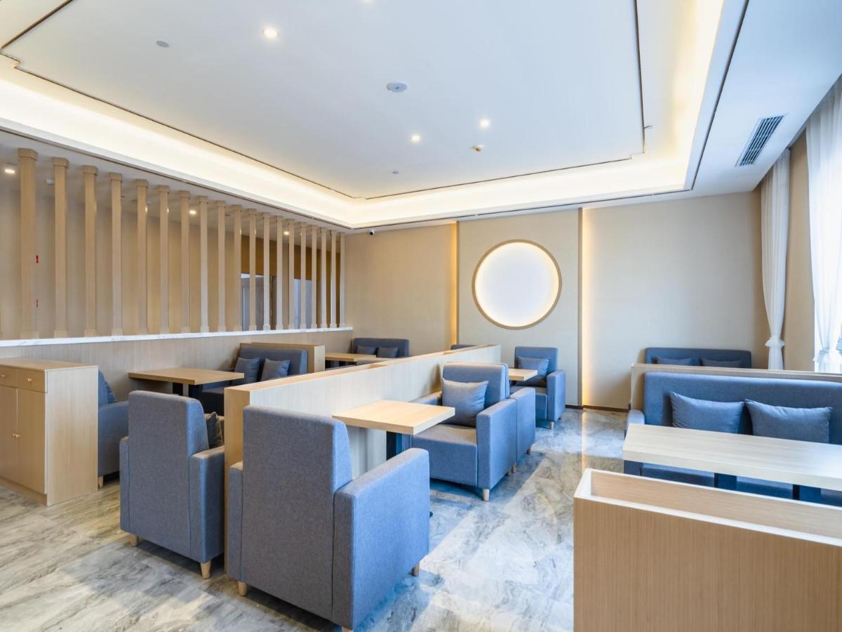 Lavande Hotel Luzhou Wanda Plaza Southwest Commercial City Экстерьер фото