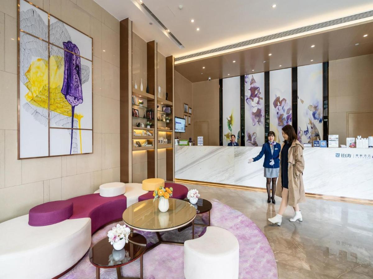 Lavande Hotel Luzhou Wanda Plaza Southwest Commercial City Экстерьер фото