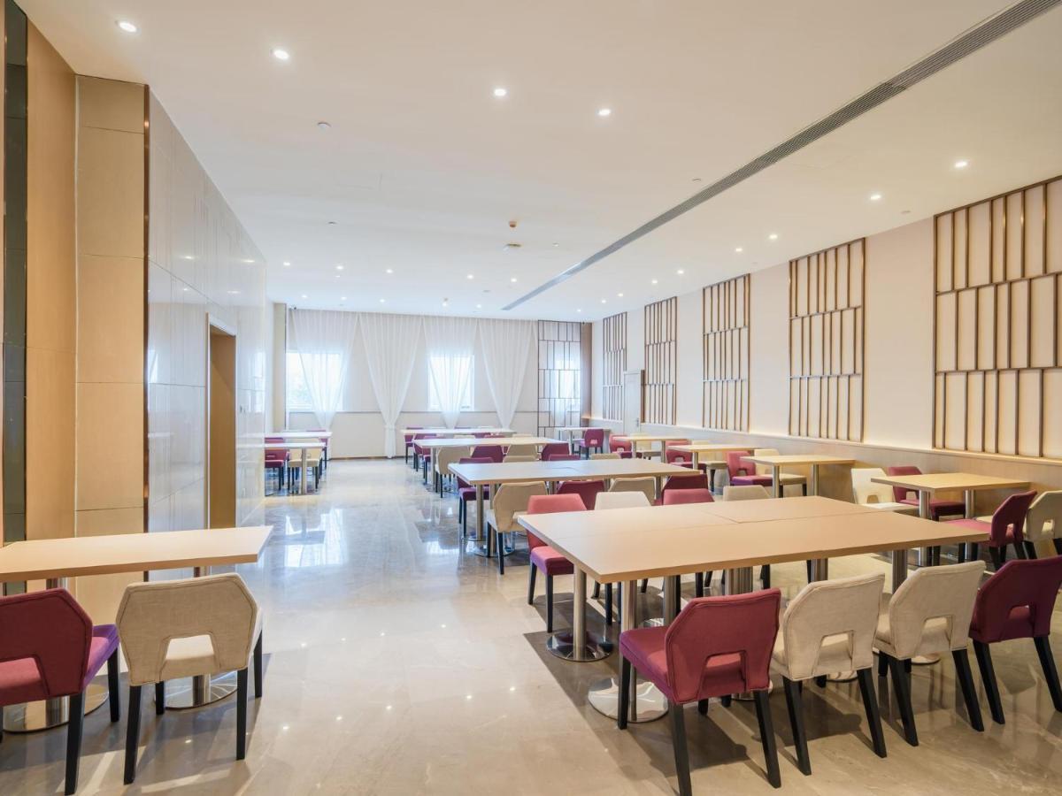Lavande Hotel Luzhou Wanda Plaza Southwest Commercial City Экстерьер фото