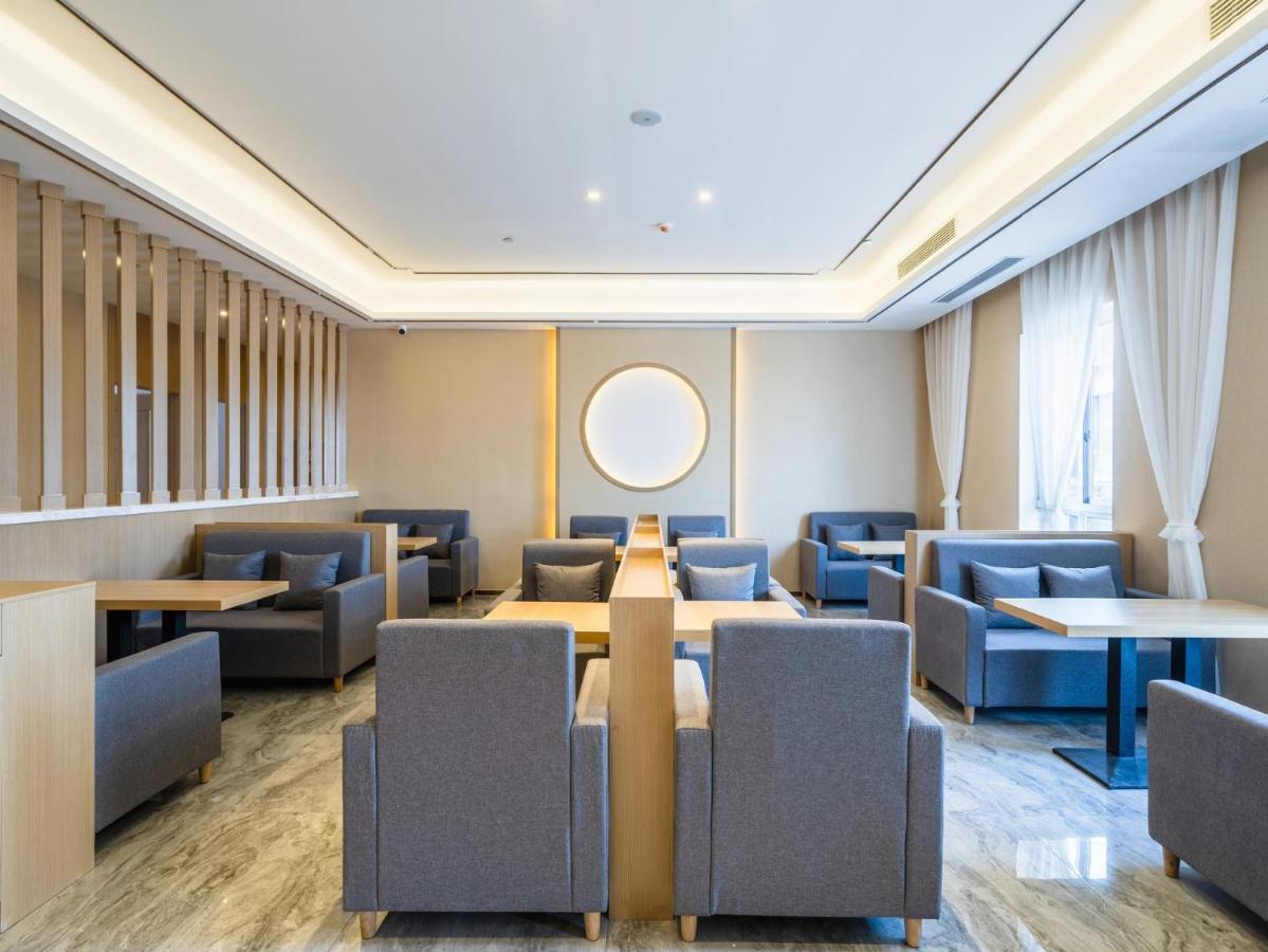 Lavande Hotel Luzhou Wanda Plaza Southwest Commercial City Экстерьер фото