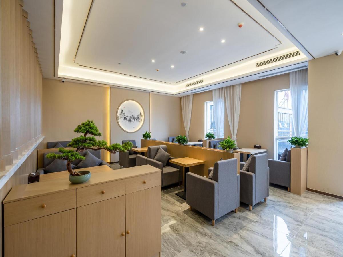 Lavande Hotel Luzhou Wanda Plaza Southwest Commercial City Экстерьер фото